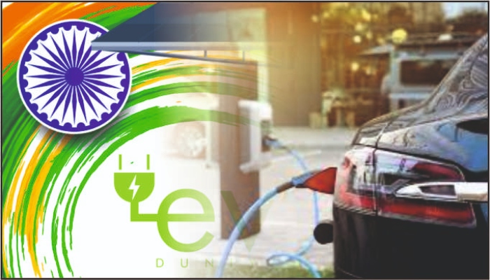 BHEL EV चार्जिंग यंत्रणा